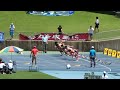 20150726 兵庫中学総体 2年男子100m準決勝1組（ 2.2）