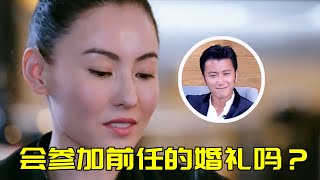 张柏芝采访被问：前任结婚你会去吗？不料她的回答给足谢霆锋面子