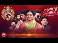 Bhale Manchi Roju | Chapter-1 | ETV 27 Years Spl Event | 28th August 2022 | Full Episode | Sudheer