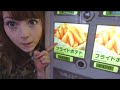 Fast Food Vending Machine in Japan!