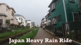 Japan Residential Area Heavy Rain Cycling 2022.4.29 ASMR Ambience Sound Sleep Meditate Relax Tokyo