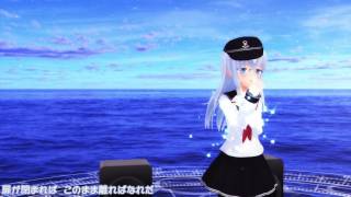 【MMD艦これ】サイハテ【修正版】（エボシ式第六駆逐隊モデル）