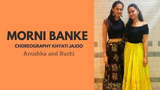 Morni Banke | Badhai Ho | Anushka and Ruchi| Khyati Jajoo