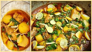 Delicious Aalu Gosht Qorma Recipe! Simple Home Cooking by Daily Flavors