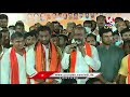 bjp chief bandi sanjay live mp tejaswi surya praja sangrama yatra v6 news