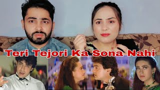 Tere Ishq Main, Raja Hindustani Movie Pakistani Reaction, Part 11, Aamir Khan, Karisma Kapoor