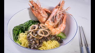 บะหมี่หน้ากุ้งพริกไทยดำ Black Pepper Sauce Prawn with Egg Noodles : พลพรรคนักปรุง