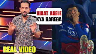 Irfan Pathan reacts on Virat Kohli and RCB's loss against SRH | RCBvsSRH |
