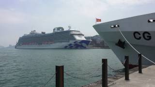 基隆港 東3碼頭 盛世公主號郵輪  MAJESTIC PRINCESS 首抵基隆港