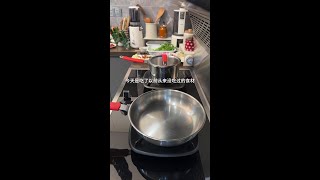 中秋节家人一起吃红烧牛尾骨+蒜香黄油斑节大虾 #中秋就是共赴一桌团圆 #日常vlog#韩束 #韩束红蛮腰