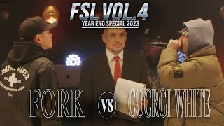 FORK vs COCRGI WHITE 2nd Round【FSL VOL.4 Year End Special 2023 presented by AIMERTE】