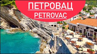 Вид на МИЛЛИОН долларов! Петровац Черногория | MILLION DOLLAR VIEW - Petrovac Montenegro