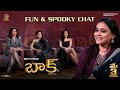 Baak Movie Team Interview | Kushboo | Raashi Khanna | Tamanna | MS Talkies