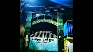 ভালোবাসার শহর কান্দি,all famous videos of kandi.  Kandi, Murshidabad