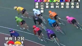 2010/9/27～9/29　別府競輪 FI 完全優勝 　大塚健一郎