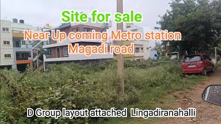 site for sale | Nearby metro site | ಸೈಟ್ ಇನ್ ಬೆಂಗಳೂರು |