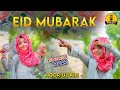 2022 Nasheed | Eid Mubarak - Note Karak | Naat Sharif | RWDS