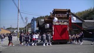 2017.04.02 常滑市小鈴谷 白山神社祭礼 町曳き