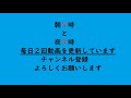 実戦に良く出てくるヨセ②約２０目のヨセの解説です