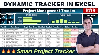 📊 How to Build a Project Tracker in Excel (Step by Step)