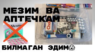 VLOG🎬 YANGI HARIDLARIM🛍 SHOK HABAR BILIB QOLDIM😱🤫BOLALARIMNI MENGA QILGAN MUNOSABATLARI🎬🔴