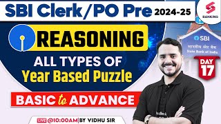 SBI Clerk / PO 2025 Reasoning | SBI Clerk Reasoning Year Based Puzzle | Reasoning By Vidhu Sir