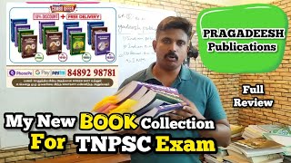 TNPSC study material 📚 collections prelims and main exam in tamil | PRAGADEESH publications