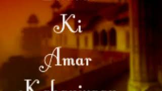 Bharat ki Amar Kahaaniyan Episode 4  [Story Of Shah Jahangir]