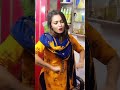 somiya pokharel | TikTok viral girl | TikTok Nepal | saiyn ke belal roti khailu a jaan | kesharilal