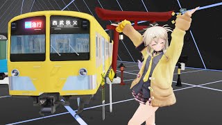 【MMD】DEEP BLUE TOWNへおいでよ - 春日部 つむぎ 【紳士向け】