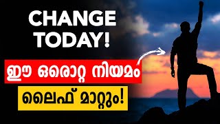 CHANGE YOUR LIFE TODAY with this MINDSET | Motivational Speech in Malayalam