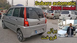 Subaru automatic 2006 car for sale 660cc