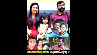 'കുഞ്ഞിപ്പുഴു' എന്താണെന്ന് കുഞ്ഞിന് അറിയില്ല !!🤣🐛🤣 | Chat With Team Kunjippuzhu