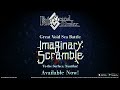 fgo great void sea battle imaginary scramble to the surface nautilus available now