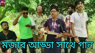 এক মঞ্চে প্রতিভার ঝড়! সেরা শিল্পীদের গানের উৎসব\