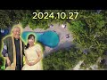 江原啓之 おと語り 2024.10.27 今日の格言は 「あなたはご自身の人生の絵を描いていますか？」