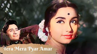 Tera Mera Pyar Amar | Lata Mangeshkar Hits | Dev Anand | Sadhana | Asli Naqli (1963)