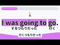 【瞬間英作文】英語1日1フレーズ「〜を熟考している」日常英会話 リスニング聞き流し【206】