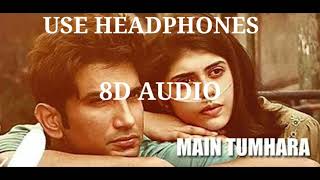 Mae Tumhara | 8D Audio | A.R Rahman | Bass Boosted | Professional 8D