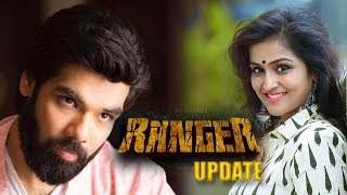 Rangerஆக மாறிய சிபிராஜ் / Sibiraj after Ranga / ழ Zha Youtube