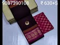 pure cotton sarees whatsapp 9087390108 @packya textiles cottonsarees sareesonline cottonfabric