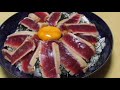 漬けマグロのレアステーキ丼