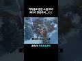 디아블로 팬들을 위한 스팀 rpg