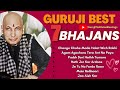 गुरुजी के 7 सबसे प्यारे भजन | Non Stop Guruji's Beautiful Bhajans | Guru ji Ke Bhajan