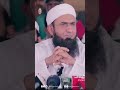 jhoot bolna gunah hai.by tariq jameel sahib bayan