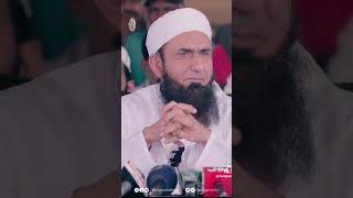 jhoot bolna gunah hai.by tariq jameel sahib bayan