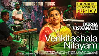 Venkitachala Nilayam | Sindhubhairavi | Durga Viswanath | Fusion | Manorama Music