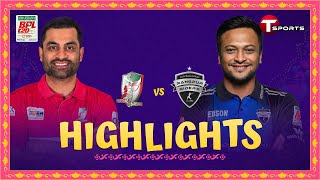 Highlights | Fortune Barishal vs Rangpur Riders, 38th Match | BPL 2024 | T Sports