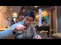 50 誰の酒だと思ってるんだ 中国上海vlog 有中文字幕