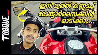 2021 Ducati Multistrada V4 | Front and Rear Radar System | adaptive cruise control | Torque TV